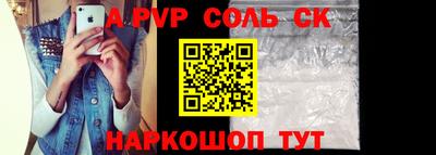 кокаин колумбия Боровичи