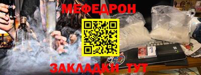 кокаин колумбия Боровичи