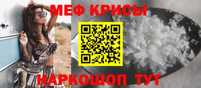 mdpv Братск
