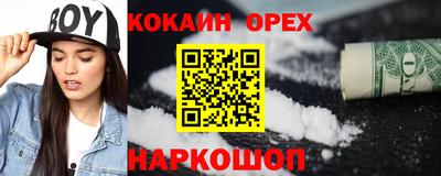 Альфа ПВП Брянск