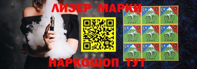 mdpv Братск
