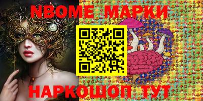 кокаин колумбия Боровичи