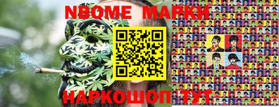 Альфа ПВП Брянск