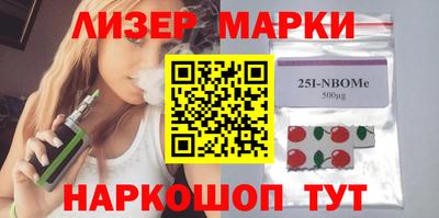 Альфа ПВП Брянск