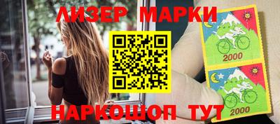 mdpv Братск