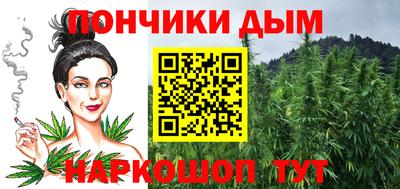 mdpv Братск