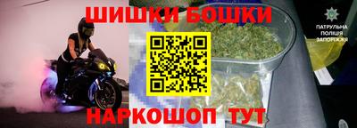 кокаин колумбия Боровичи