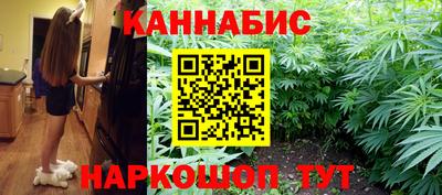 кокаин колумбия Боровичи