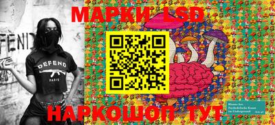 кокаин колумбия Боровичи