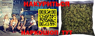 Альфа ПВП Брянск