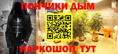 Альфа ПВП Брянск
