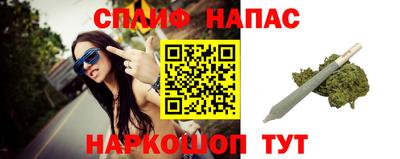 кокаин колумбия Боровичи