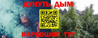 кокаин колумбия Боровичи