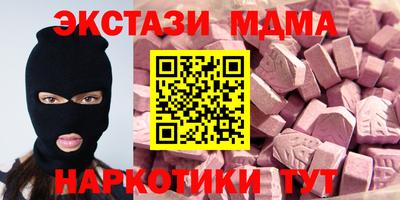 mdpv Братск