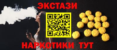 mdpv Братск