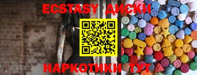 mdpv Братск
