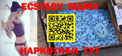 mdpv Братск