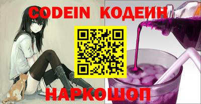 mdpv Братск