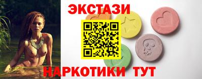 кокаин колумбия Боровичи