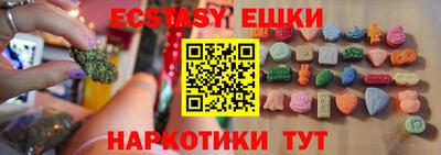 кокаин колумбия Боровичи