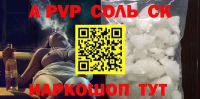 кокаин колумбия Боровичи