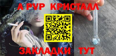 кокаин колумбия Боровичи