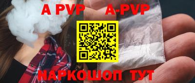 кокаин колумбия Боровичи