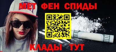 Альфа ПВП Брянск