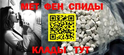 Альфа ПВП Брянск