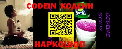 Альфа ПВП Брянск