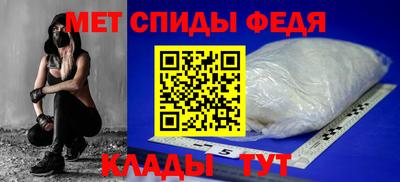 mdpv Братск