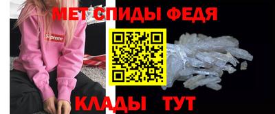 кокаин колумбия Боровичи