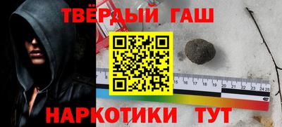 кокаин колумбия Боровичи