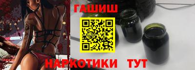 Альфа ПВП Брянск