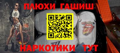 mdpv Братск
