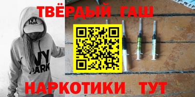 кокаин колумбия Боровичи