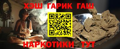 кокаин колумбия Боровичи