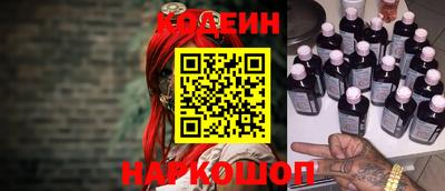 mdpv Братск