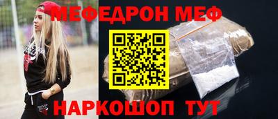 кокаин колумбия Боровичи