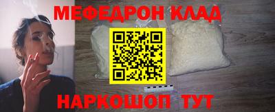 mdpv Братск