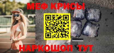 Альфа ПВП Брянск