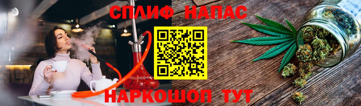 МАРИХУАНА VHQ Вичуга